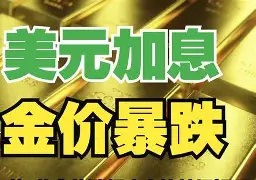 平顶山最新去药店套现暗号方法分析(最方便真实的平顶山美团药划算10000额度可以套现吗方法)