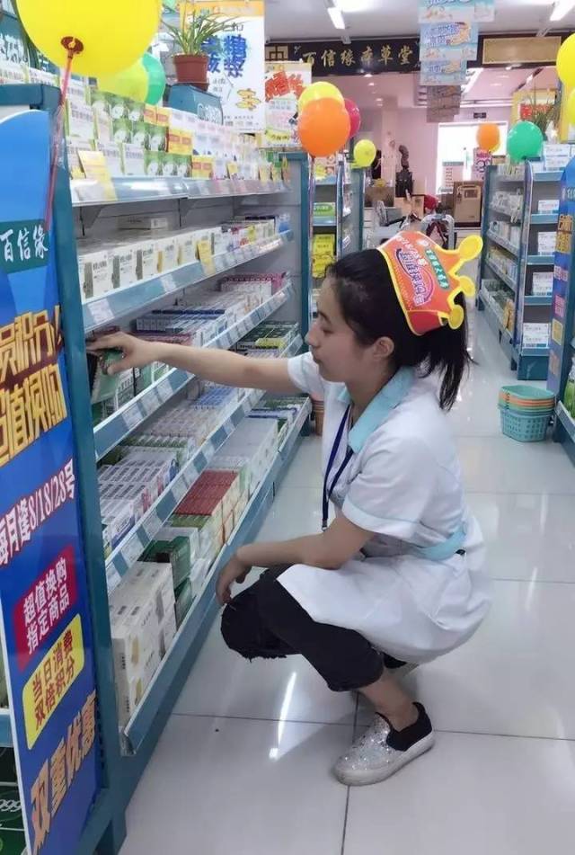 平顶山最新怎么找可以套现的药店方法分析(最方便真实的平顶山怎么找可以套现的药店药品方法)