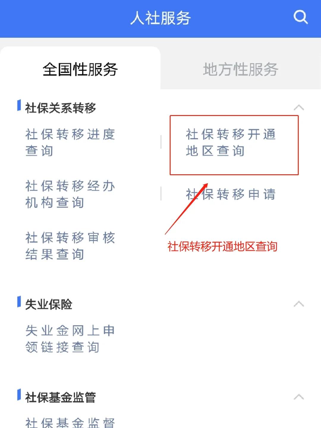 平顶山最新医保卡里面的余额会被清零吗方法分析(最方便真实的平顶山医保卡里面的余额会被清零吗怎么办方法)