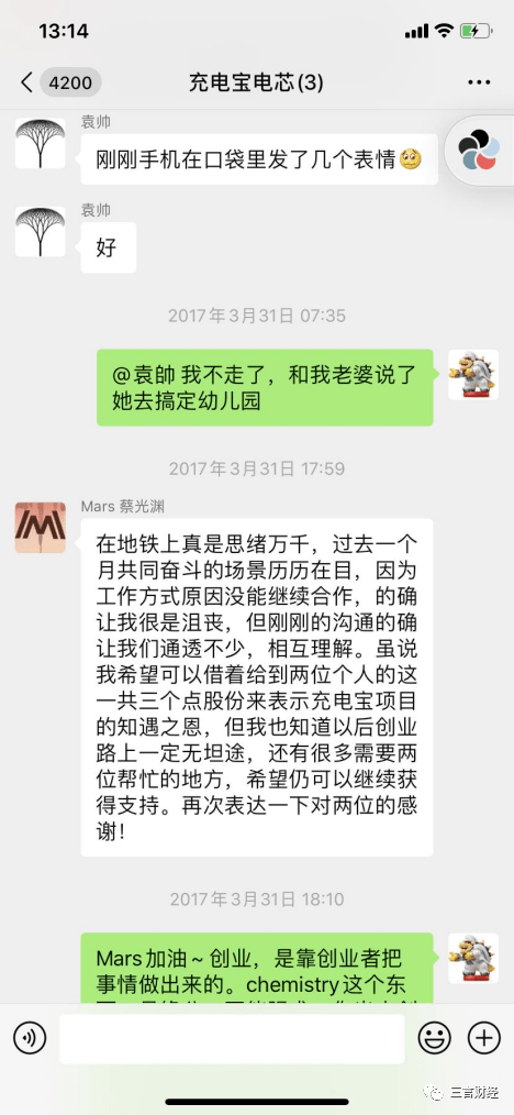 平顶山最新医保套现怎么套啊微信方法分析(最方便真实的平顶山医保套现怎么套啊微信支付方法)
