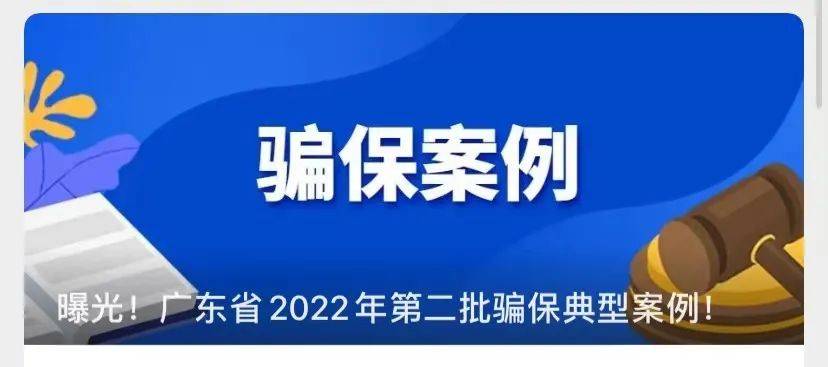 平顶山最新医保套现app方法分析(最方便真实的平顶山医保套现App方法)