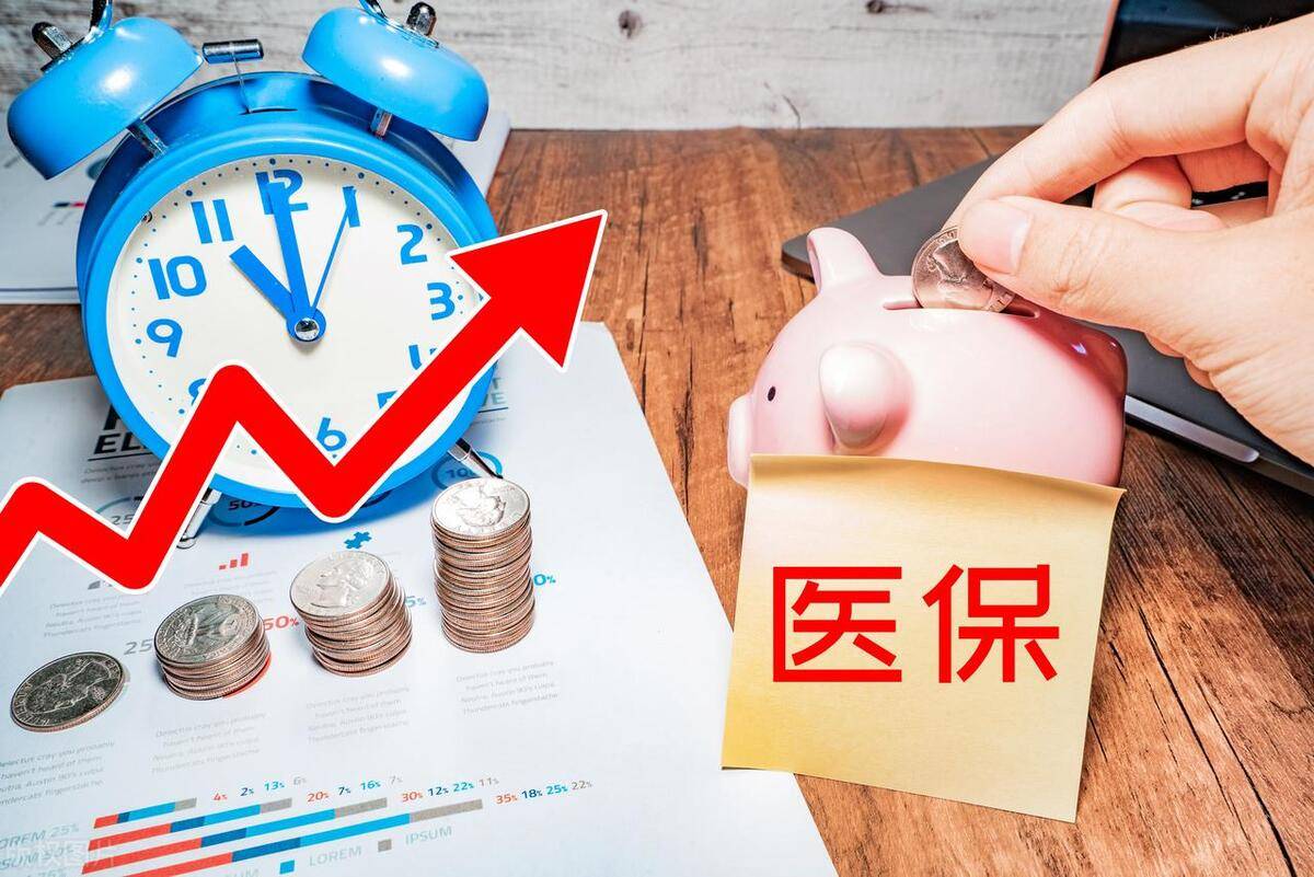 平顶山最新医保套现的app方法分析(最方便真实的平顶山医保套现如何操作方法)