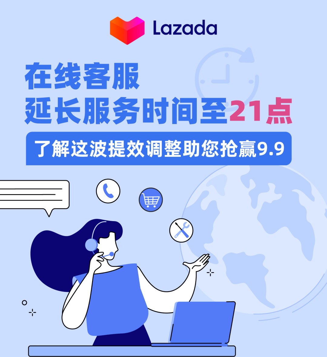 平顶山最新请联系24小时在线客服方法分析(最方便真实的平顶山24小时人工客服有哪些方法)