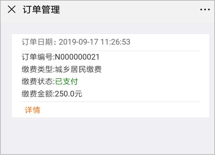 平顶山最新社保套现加微信方法分析(最方便真实的平顶山急用钱如何提取医保卡里的钱方法)