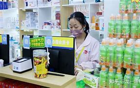 平顶山最新药店有熟人可以套现吗方法分析(最方便真实的平顶山药店会给熟人套医保卡吗方法)