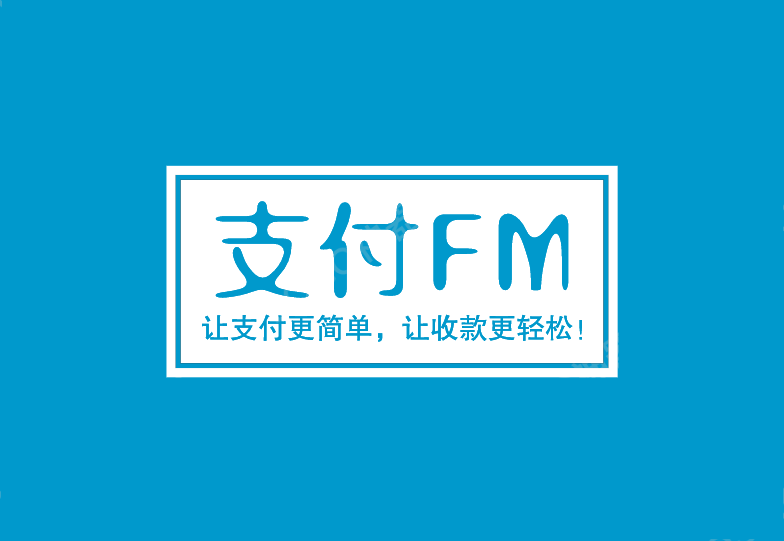 平顶山最新高价回收zfb秒结方法分析(最方便真实的平顶山私人回收联系方式方法)