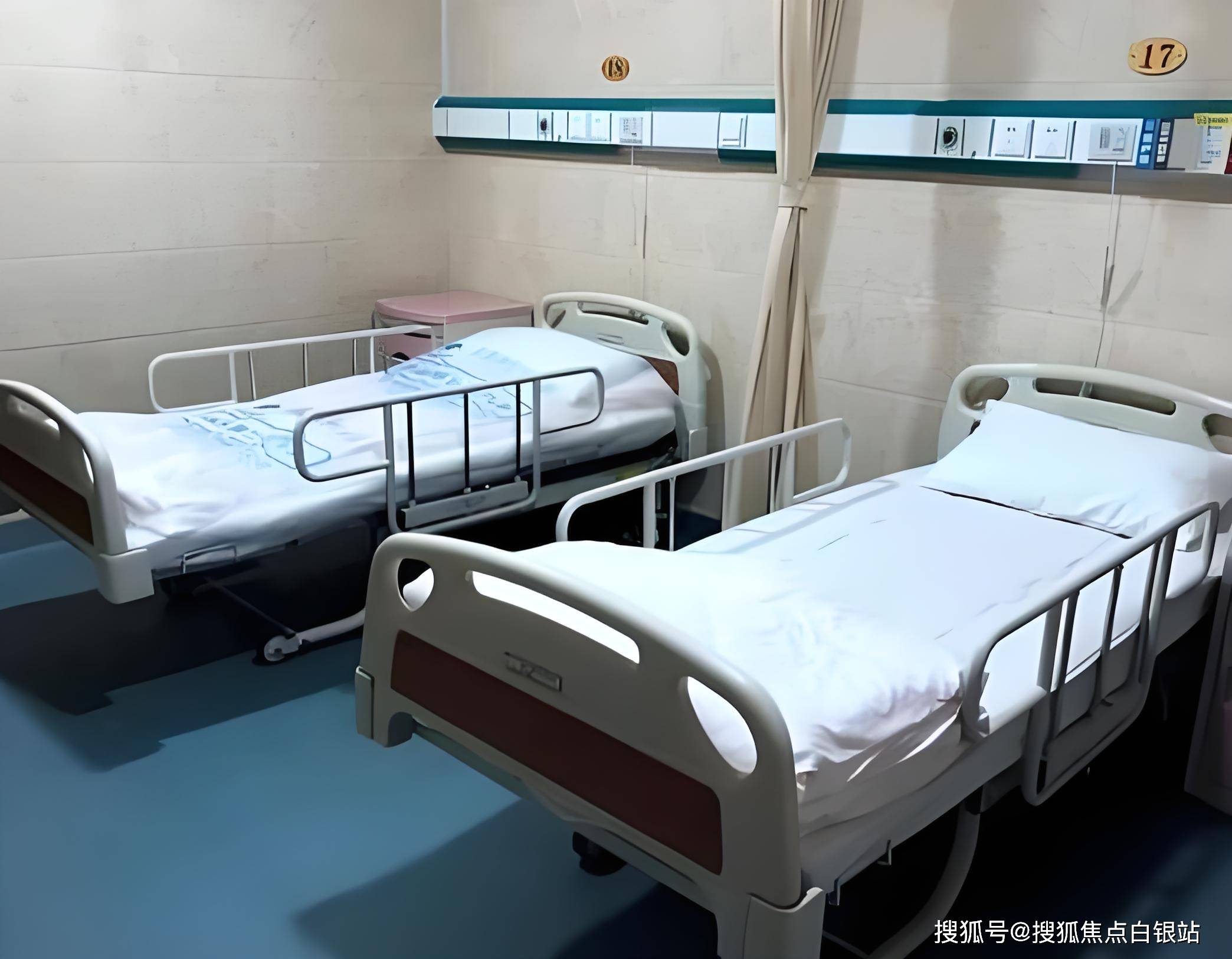 平顶山最新上海套医保卡联系方式方法分析(最方便真实的平顶山上海医保卡套取现金操作2020方法)