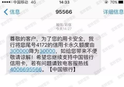 平顶山最新社保套现24小时微信能用吗方法分析(最方便真实的平顶山社保套现24小时微信能用吗安全吗方法)