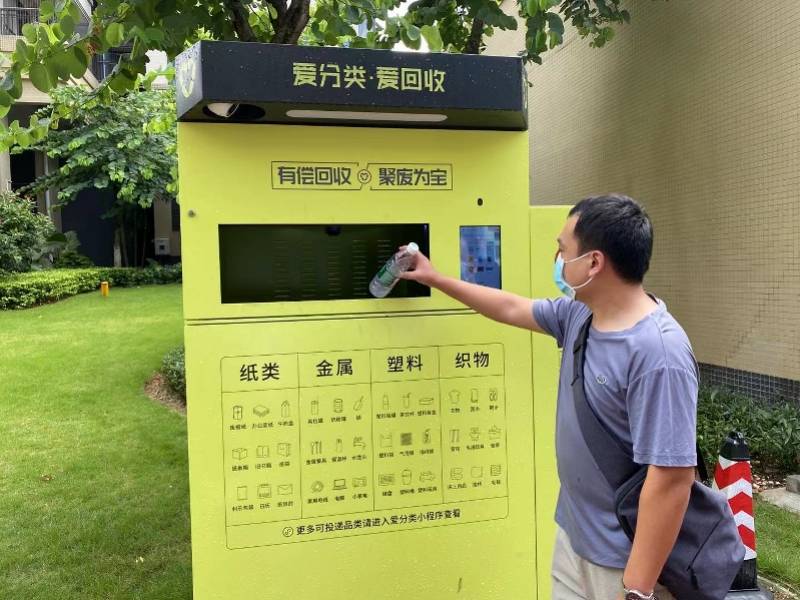 平顶山最新24小时医保取现回收方法分析(最方便真实的平顶山24小时医保取现回收app方法)