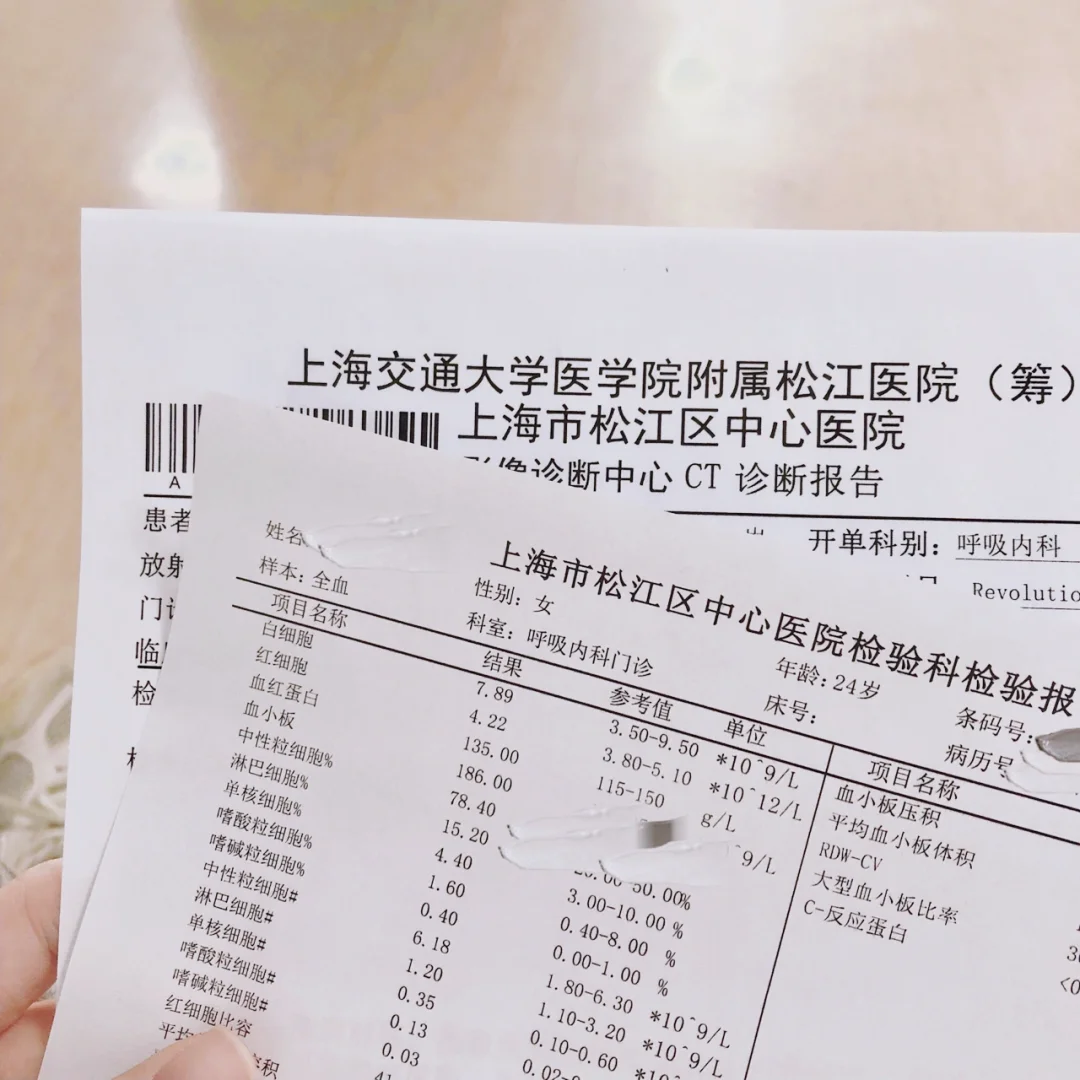 平顶山最新上海松江高价回收医保卡方法分析(最方便真实的平顶山2021上海旧医保卡方法)