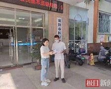平顶山最新急用钱24小时套医保卡联系方式方法分析(最方便真实的平顶山哪里能套医保卡的钱方法)