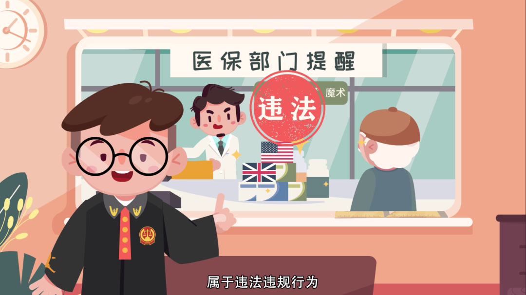 平顶山最新急用钱套医保卡方法方法分析(最方便真实的平顶山怎么套医保卡余额方法)