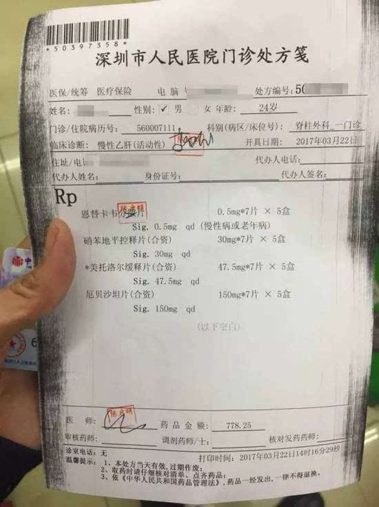 平顶山最新医保套现联系方式方法分析(最方便真实的平顶山医保套现联系方式谁有方法)