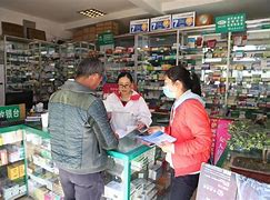 平顶山最新去药店套现暗号违法吗方法分析(最方便真实的平顶山药店帮助套刷医保卡最新处罚方法)