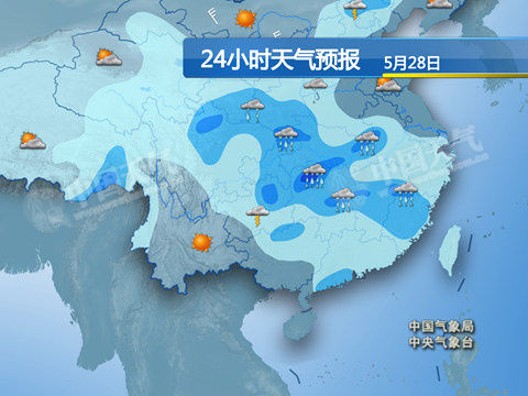平顶山最新上海24小时实时天气预报情况方法分析(最方便真实的平顶山上海24小时实时天气预报情况查询方法)