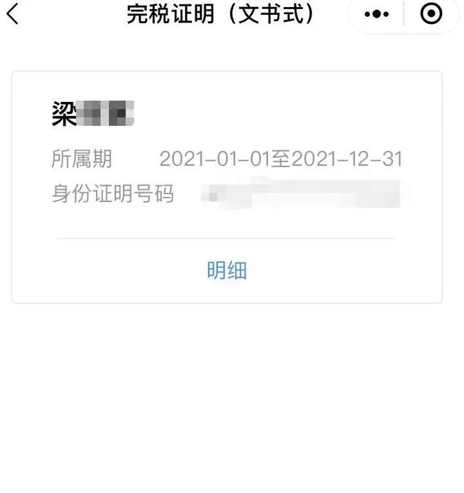平顶山最新医保取现24小时微信杭州方法分析(最方便真实的平顶山医保取现24小时微信杭州可以取吗方法)