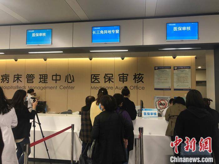 平顶山最新上海24小时套医保卡流程详解方法分析(最方便真实的平顶山上海医保卡套取现金操作2020方法)