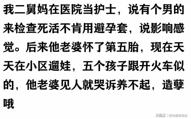平顶山最新小药店愿意套现的原因有哪些方法分析(最方便真实的平顶山小药店愿意套现的原因有哪些呢方法)