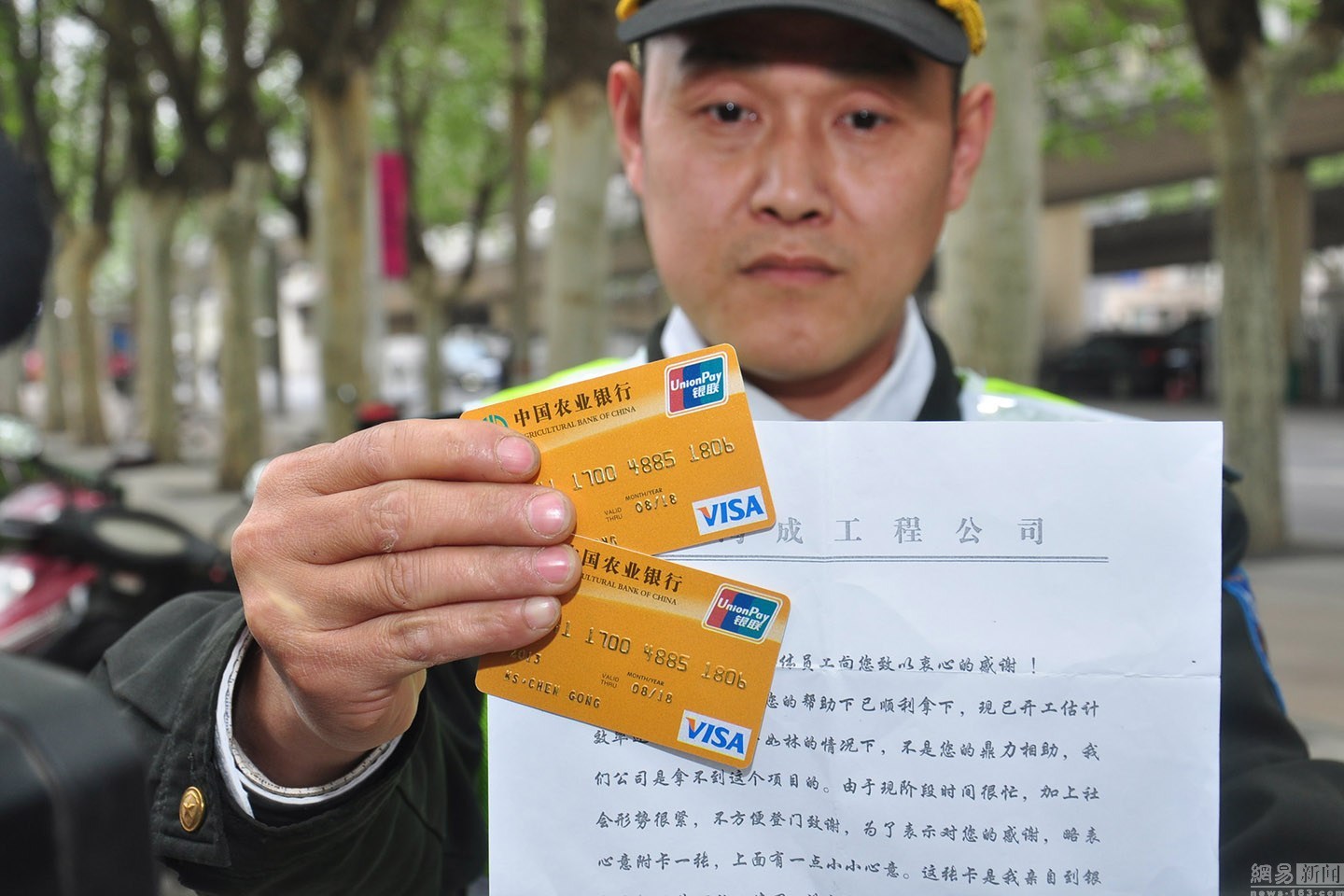 平顶山最新南充医保卡套取现金渠道方法分析(最方便真实的平顶山套现医保卡5000元有什么法律后果方法)