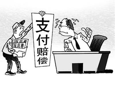 平顶山最新我社保卡套现了500元方法分析(最方便真实的平顶山我社保卡套现了500元贴吧方法)