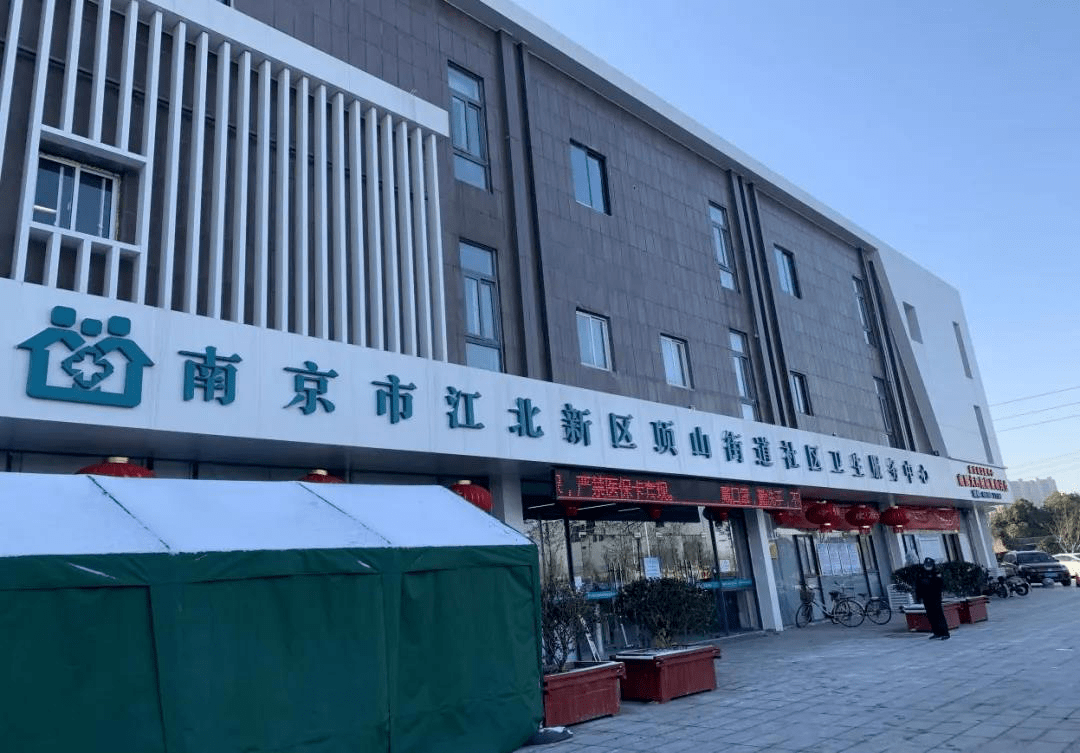 平顶山最新24小时套医保卡回收商家方法分析(最方便真实的平顶山医保提取微信24小时方法)