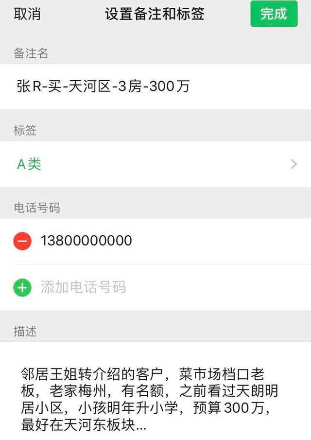 平顶山最新医保提取中介联系微信方法分析(最方便真实的平顶山医保提取中介联系微信怎么操作方法)