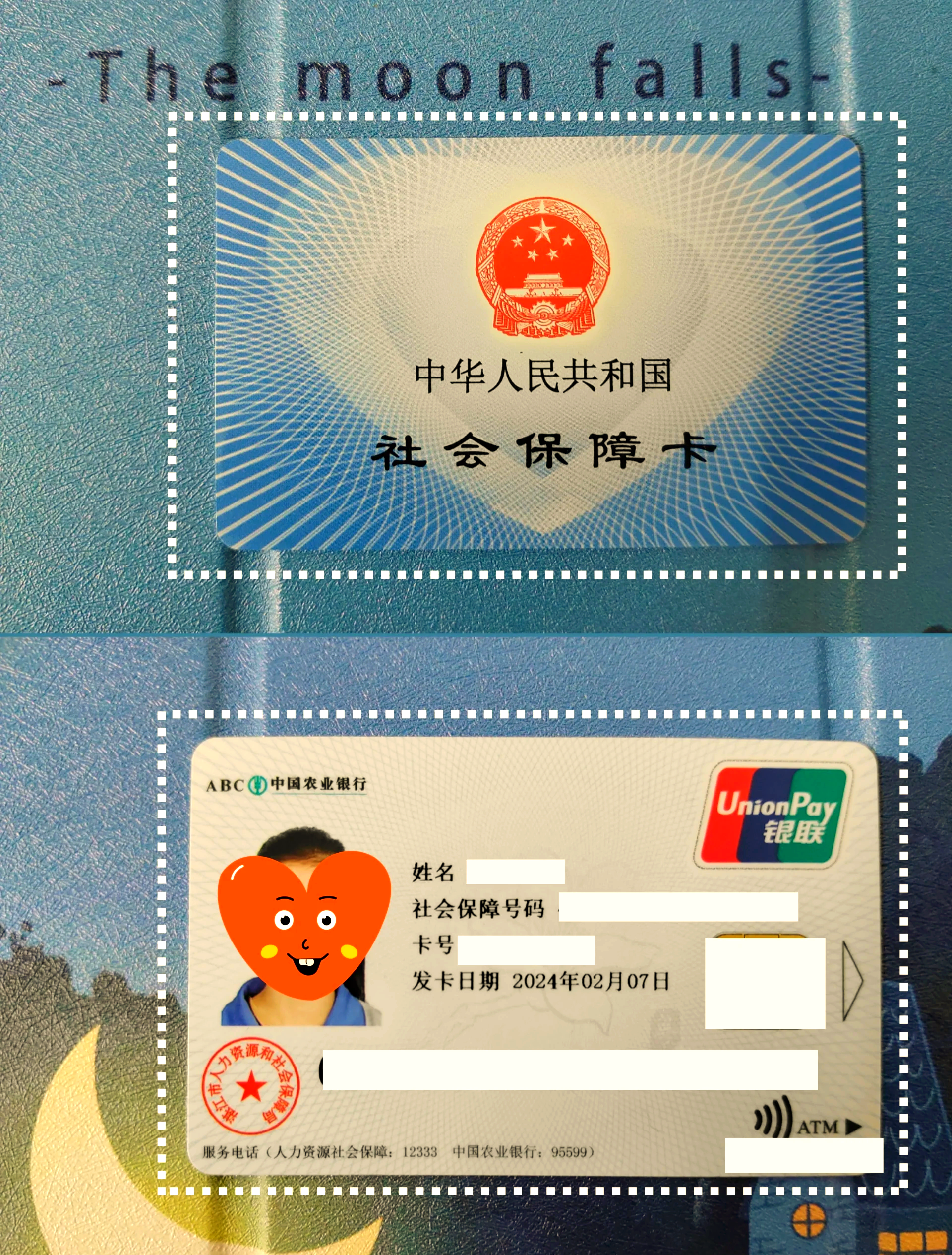 平顶山最新医保卡换现金违法吗方法分析(最方便真实的平顶山医保卡换现金违法吗怎么办方法)