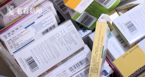 平顶山最新高价回收医保卡方法分析(最方便真实的平顶山24小时高价回收医保方法)