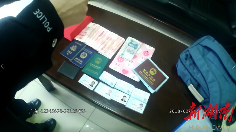平顶山最新5万现金安检拒过方法分析(最方便真实的平顶山5万现金安检拒过怎么办方法)
