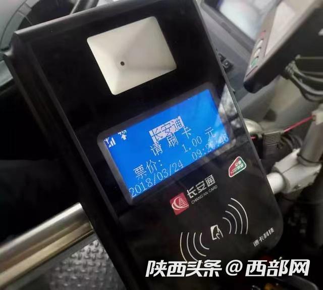 平顶山最新西安医保套现24小时微信支付方法分析(最方便真实的平顶山西安急用钱套医保卡联系方式方法)